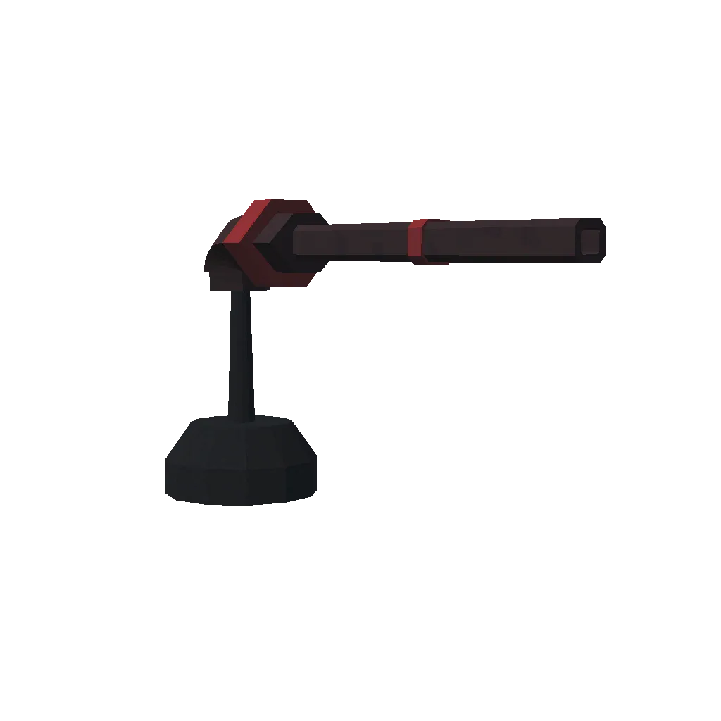 Gauss Cannon image